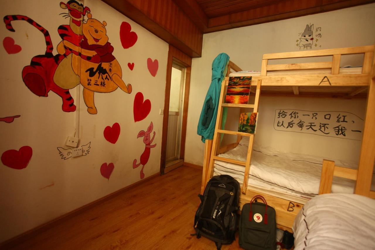 第三极国际青旅花巷店 Lijiang (Yunnan) Exterior photo